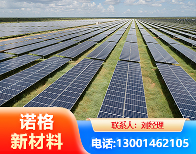 濮阳光伏支架
