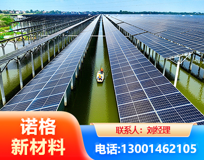 濮阳渔光互补光伏系统