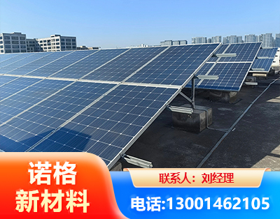 濮阳U型钢光伏支架