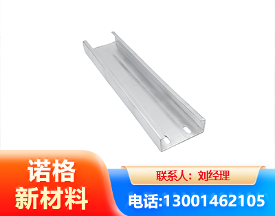 濮阳光伏C型钢