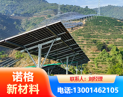 濮阳C型钢光伏支架