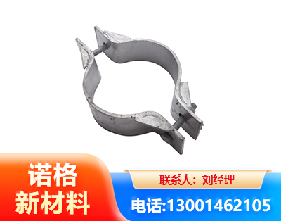 濮阳热镀锌抱箍