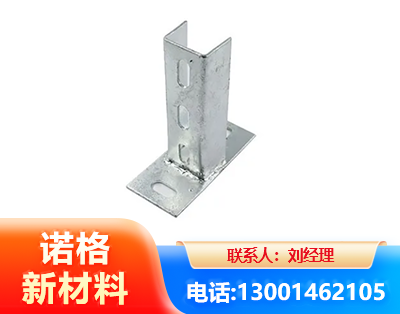 濮阳光伏底座