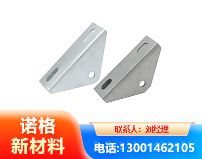 濮阳光伏大三角支架