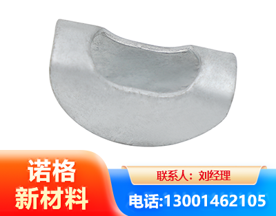 濮阳元宝垫
